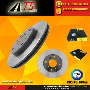 45251S84A01 45251S84A01 for car brake disc auto parts from Chinese factoty with low price